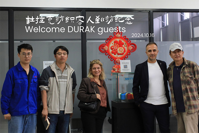 Suzhou NETT New Material Technology Co., Ltd. Welcomes Turkish Client Durak Tekstil for Strategic Visit